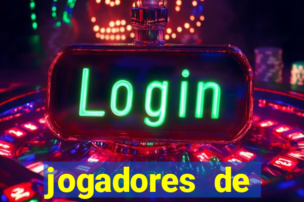 jogadores de futebol brasileiros pelados